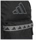Adidas Τσάντα πλάτης Classic Tape Backpack